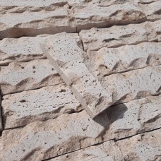 Колотая плитка Travertine Classic 120x40x20 мм
