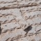 Колотая плитка Travertine Classic 120x40x20 мм